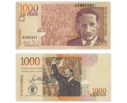 Колумбия 1000 песо 2015-2016