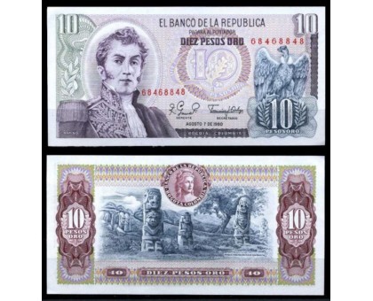 Колумбия 10 песо 1980