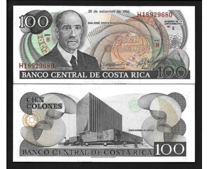 Коста-Рика 100 колон 1993