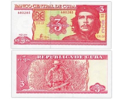 Куба 3 песо 2004-2005