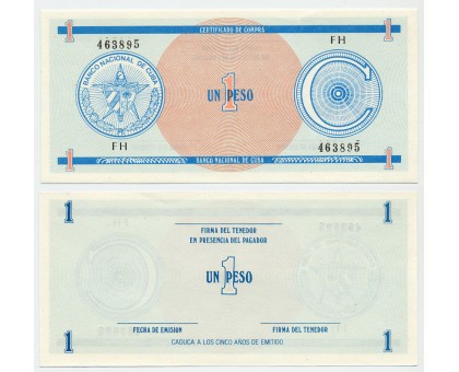 Куба 1 песо 1985  С (валютный сертификат)