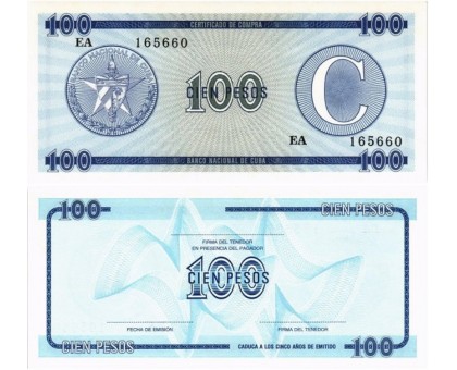Куба 100 песо 1985 C