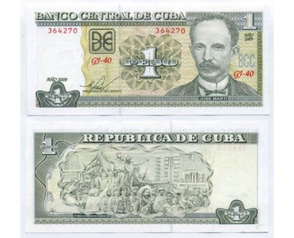 Куба 1 песо 2006-2016