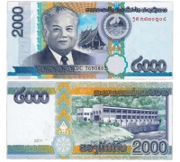 Лаос 2000 кип 2011