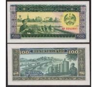 Лаос 100 кип 1979
