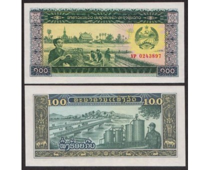 Лаос 100 кип 1979