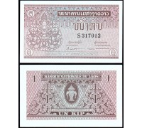 Лаос 1 кип 1962