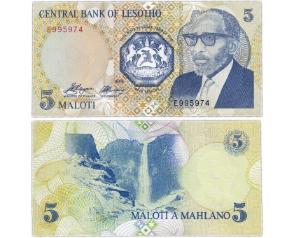 Лесото 5 малоти 1989