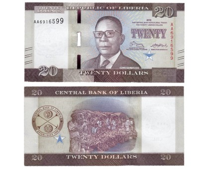 Либерия 20 долларов 2016-2017
