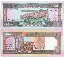 Ливан 500 ливров 1988