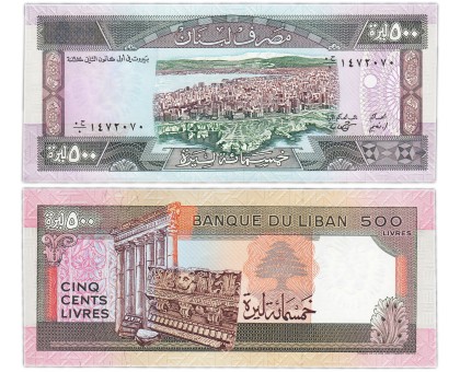 Ливан 500 ливров 1988