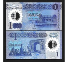 Ливия 1 динар 2019 полимер