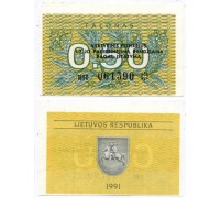 Литва 0,5 талона 1991