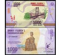 Мадагаскар 1000 ариари 2017