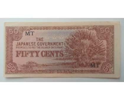 Малайя 50 центов 1942
