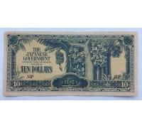 Малайя 10 долларов 1942