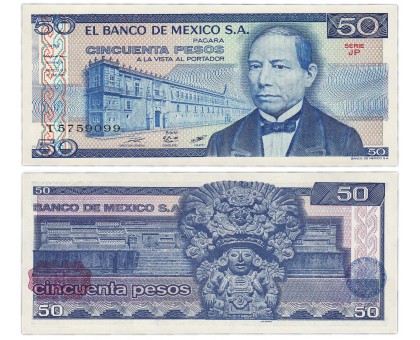 Мексика 50 песо 1981