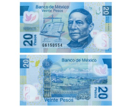 Мексика 20 песо 2006-2018 полимер