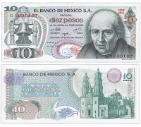 Мексика 10 песо 1975-1977