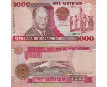 Мозамбик 1000 метикалов 1991