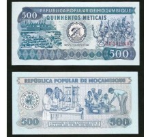 Мозамбик 500 метикалов 1980