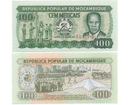 Мозамбик 100 метикал 1983