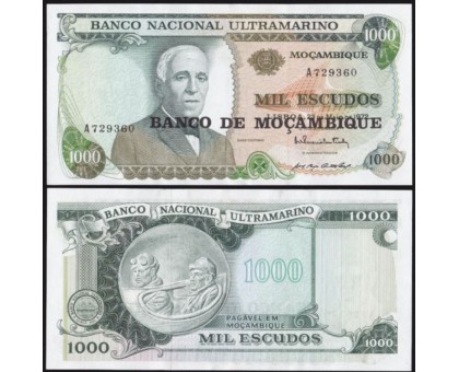 Мозамбик 1000 эскудо 1976