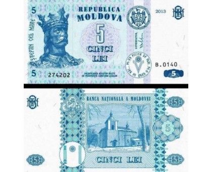 Молдова 5 лей 2013