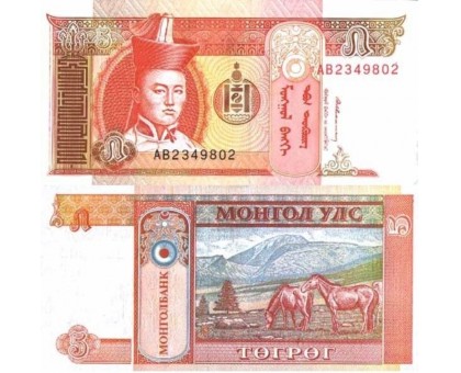 Монголия 5 тугриков 2008-2014