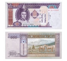 Монголия 100 тугриков 2000