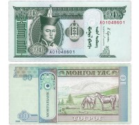 Монголия 10 тугриков 2009-2018