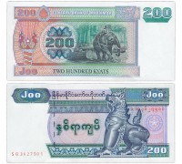 Мьянма 200 кьят 2004