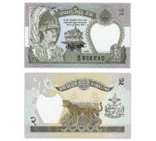Непал 2 рупии 1981