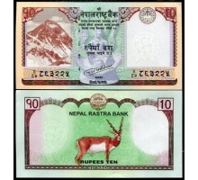 Непал 10 рупий 2017