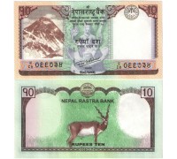 Непал 10 рупий 2017