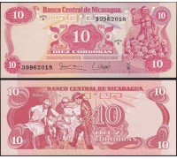 Никарагуа 10 кордоба 1979