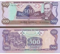 Никарагуа 500 кордоба 1985