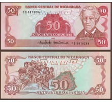 Никарагуа 50 кордоба 1985