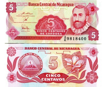 Никарагуа 5 сентаво 1991