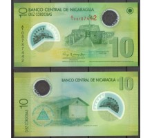 Никарагуа 10 кордоба 2007-2014 (полимер)
