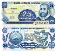 Никарагуа 25 сентаво 1991