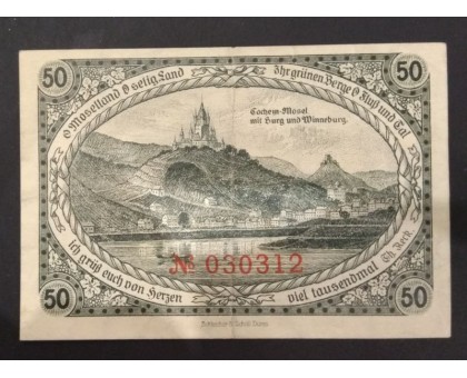 Германия 50 пфеннигов 1921 Sandkreis Нотгельд