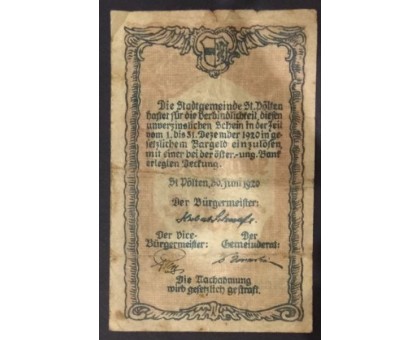 Австрия 10 геллеров 1920 Нотгельд