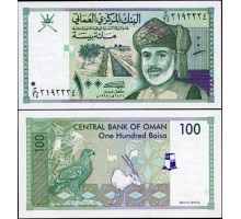 Оман 100 байс 1995