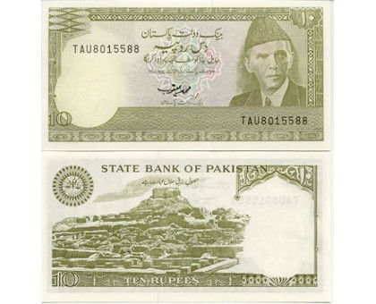 Пакистан 10 рупий 1983-1984