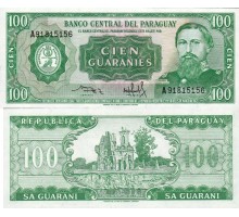 Парагвай 100 гуарани 1952 (1982)