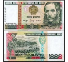 Перу 1000 инти 1988