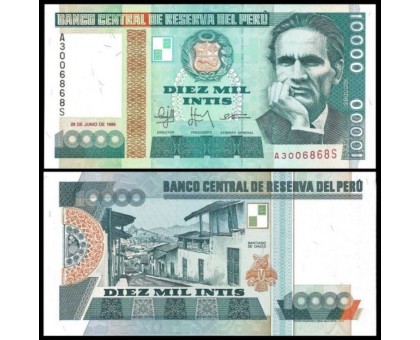 Перу 10000 инти 1988