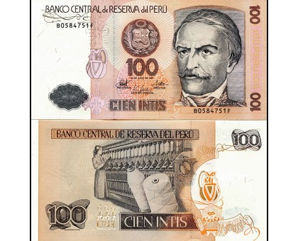 Перу 100 инти 1987
