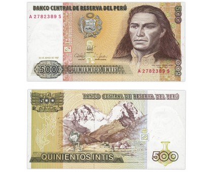 Перу 500 инти 1987